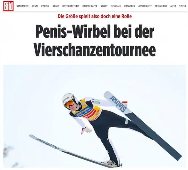 半岛体育官方网站-为了能赢无所不用其极，世界反兴奋剂组织介入调查另类作弊